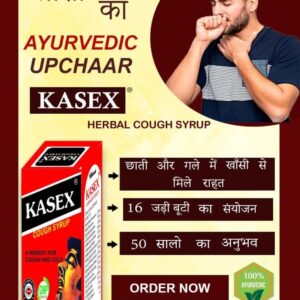 Bharat KASEX Cough Syrup bottle and box